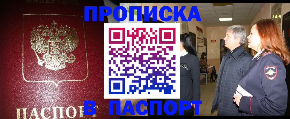 форма 3 в Урус-Мартане